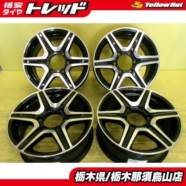 中古アルミホイール 4本 社外 6本スポーク 6.5J 16インチ 6/139.7 +28 