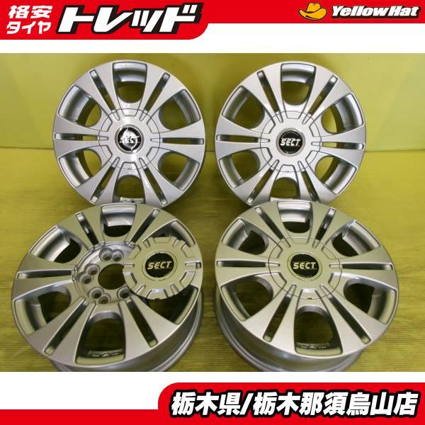 プレミオ アリオン などに 中古アルミホイール 4本 SECT 5.5J 14インチ 