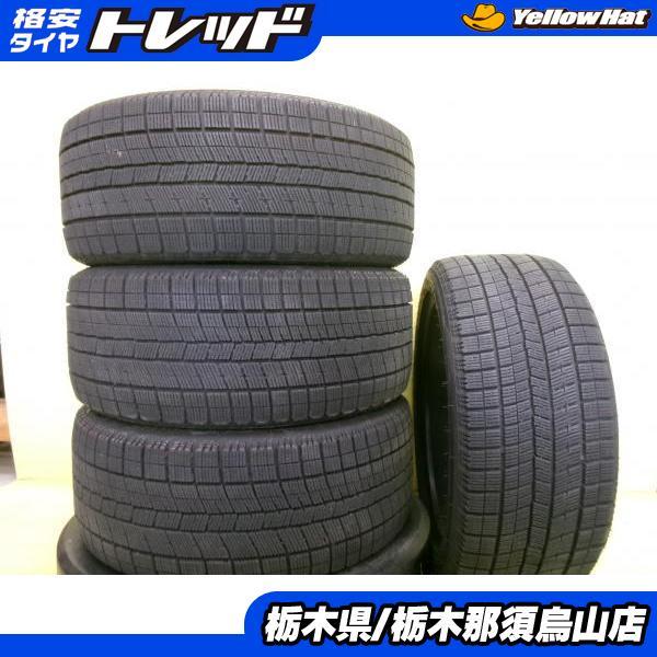 バリ溝 245/40R18 中古スタッドレスタイヤ 4本 NANKANG ICE ACTIVA AW-1 2024年製 WRX STI エボX GRカローラ レ