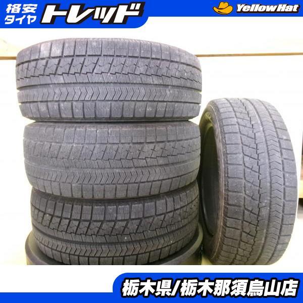 BRIDGESTONE（ブリヂストン） 溝有り 215/55R17 中古スタッドレス
