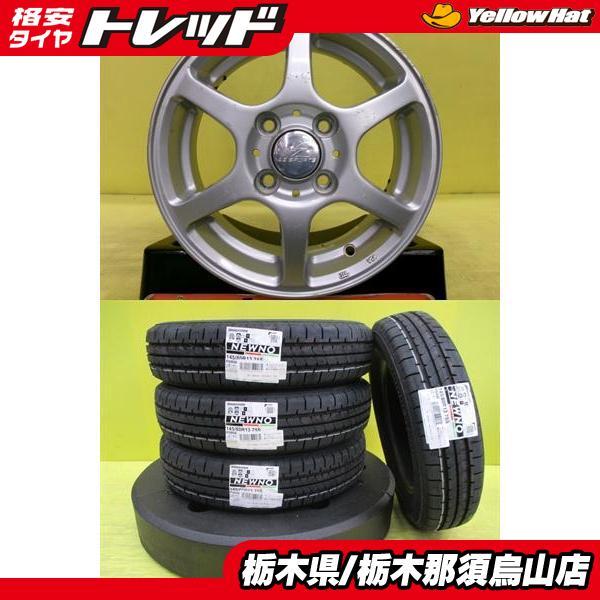 BRIDGESTONE（ブリヂストン） 145/80R13 新品タイヤ NEWNO 中古アルミ