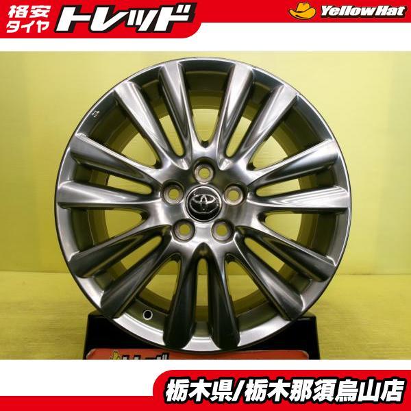 中古アルミホイール 1本 トヨタ 60 ハリアー 純正 7.5J 18インチ