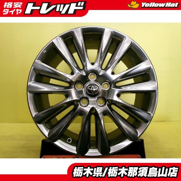 中古アルミホイール 1本 トヨタ 60 ハリアー 純正 7.5J 18インチ 5 
