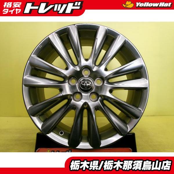 中古アルミホイール 1本 トヨタ 60 ハリアー 純正 7.5J 18インチ 5