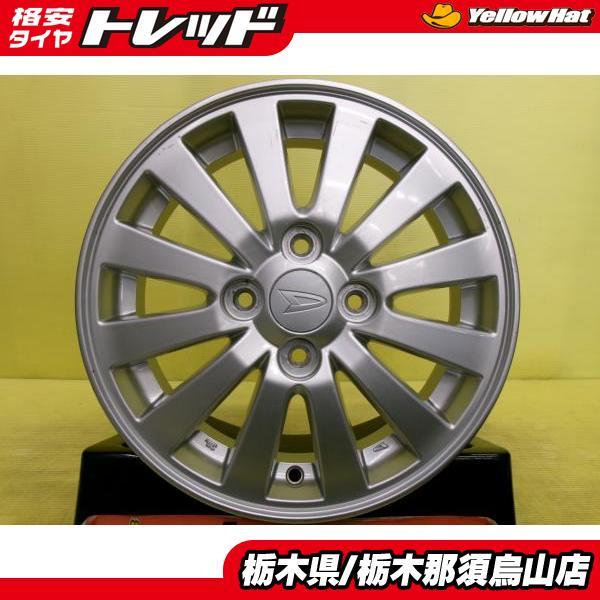 ダイハツ純正 中古アルミホイール 1本 12スポーク 4.5J 14インチ 4/100