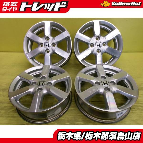 ホンダ車に 中古アルミホイール 4本 N-ONE 純正 4.5J 14インチ 4/100 +
