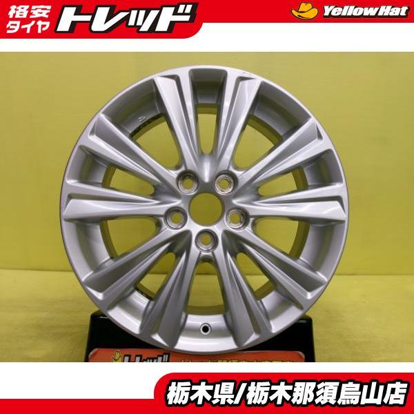 トヨタ純正 中古アルミホイール 1本 30 アルファード 純正アルミ 7.5J