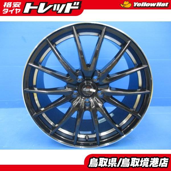 新品 アルミ 4枚 ヴァ―テックワン 19インチ 8.5J +38 5H114.3 