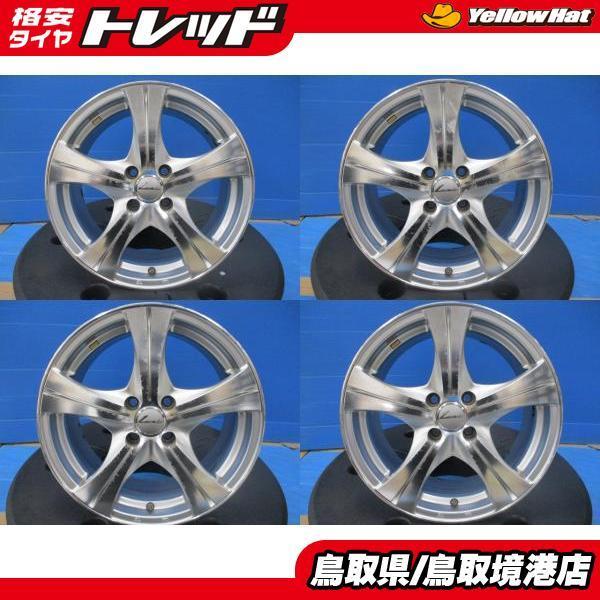 中古 アルミ ホイール ウェッズ レオニス 16インチ 7 0j 43 4h 100 デミオ フィット スイフト ヴィッツ E039 タイヤショップトレッド 通販 Yahoo ショッピング