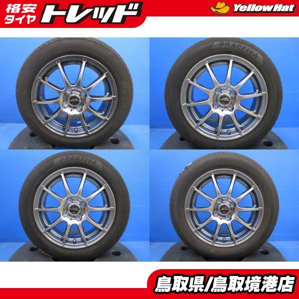 PRACTIVA 175/65R15 サマータイヤのみ4本!！ PRACTIVA 175/65R15 サマータイヤのみ4本!！