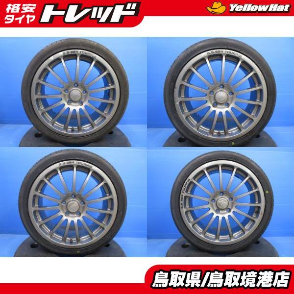 新品 サマータイヤ4本セット トーヨー 225/40R18 中古 18インチ 7.5J 
