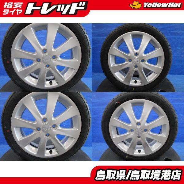 NANKANG 新品 サマータイヤ4本セット ナンカン NS25 165/50R16 NANKANG 新品 サマータイヤ4本セット ナンカン NS25 165/50R16
