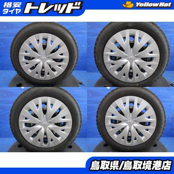 PIRELLI 新品 スタッドレス4本セット ピレリ アシンメトリコ+ 185 