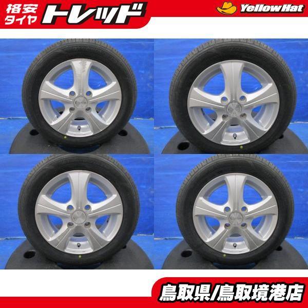軽自動車用 夏タイヤ 2シーズン使用 155/65R13 とホイールの4本セット 中古