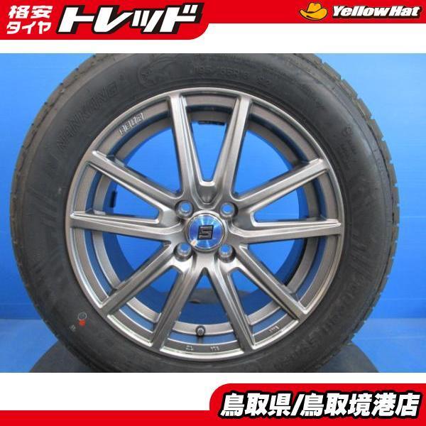 2023年製 未使用 ナンカン Green Sport 195/65Ｒ16 2本 NANKANG（ナンカン） 新品 サマータイヤ4本セット ECO2+ 195/65R16
