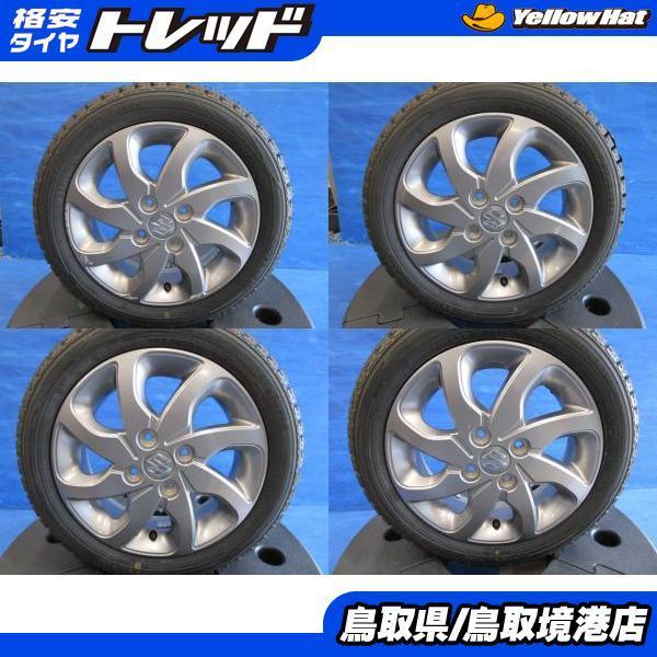 新品 スタッドレス4本セット ウィンターマックス02 165/55R14 スズキ  