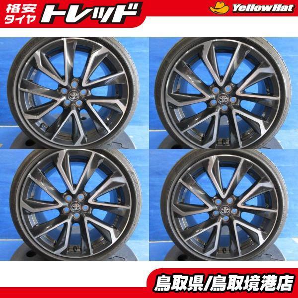 トヨタ カローラスポーツ純正ホイール18インチ＋21年製