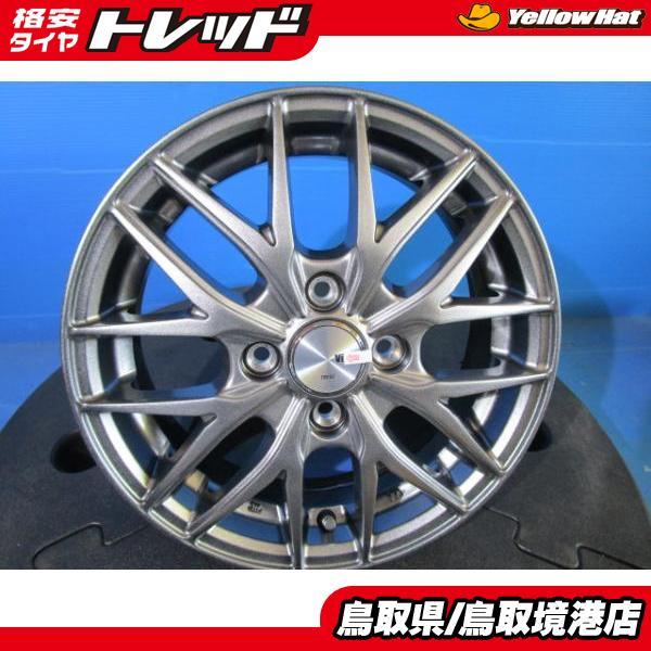 新品 アルミ ホイール 1台分 VENES 14インチ 4.5J +45 4H100 軽自動車 
