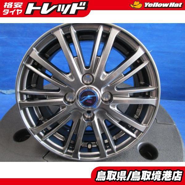 新品 アルミホイール 1台分 ウェッズ ファング 14インチ 5.5J +48 