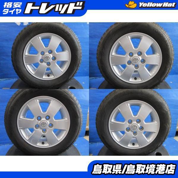 中古 純正 アルミ トヨタ ノア 15インチ 6.0J +50 5H114 スタッドレス 