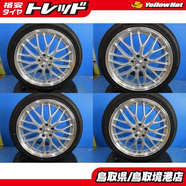 20インチアルミホイールタイヤ付き4本セットマルチフォルケッタ