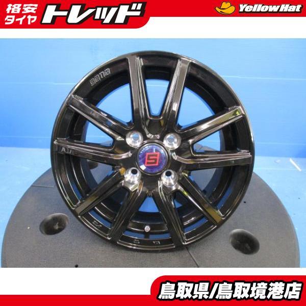 新品 アルミホイール 4枚 ザインSS 14インチ 5J +42 4H100 普通車 
