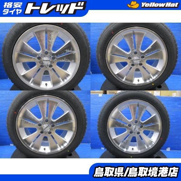 グッドイヤー（GOODYEAR） アルファード ヴェルファイア 中古 