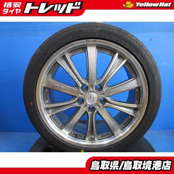 中古 アネーロクレイトス 19インチ 7.5J +53 5H114.3 新品  