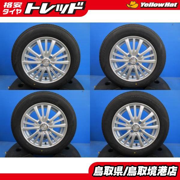 グッドイヤー 中古 スポルトヴェナード 14インチ 5.5J +45 4H100 新品 