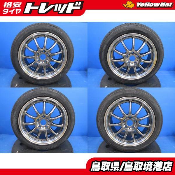 中古 WORK EMOTION 11R 17 7J +53 5H 114.3 新品 夏タイヤ アロー  