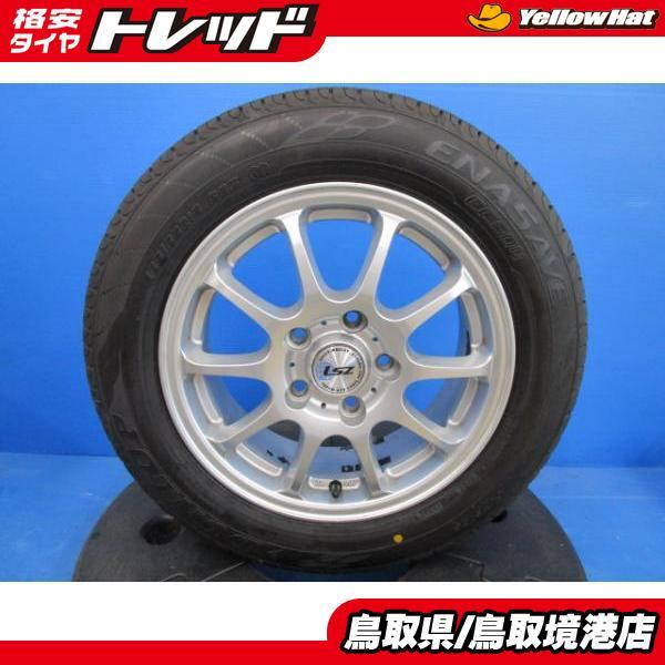 DUNLOP（ダンロップ） 【5穴フリード】新品 DUNLOP ENASAVE EC204【185