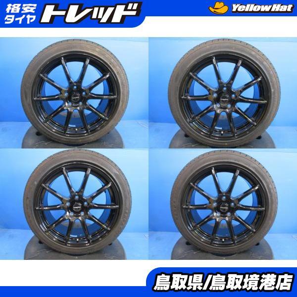 KENDA（ケンダ） 中古 アルミ 18インチ 8J +45 5H114.3 スタッドレス 