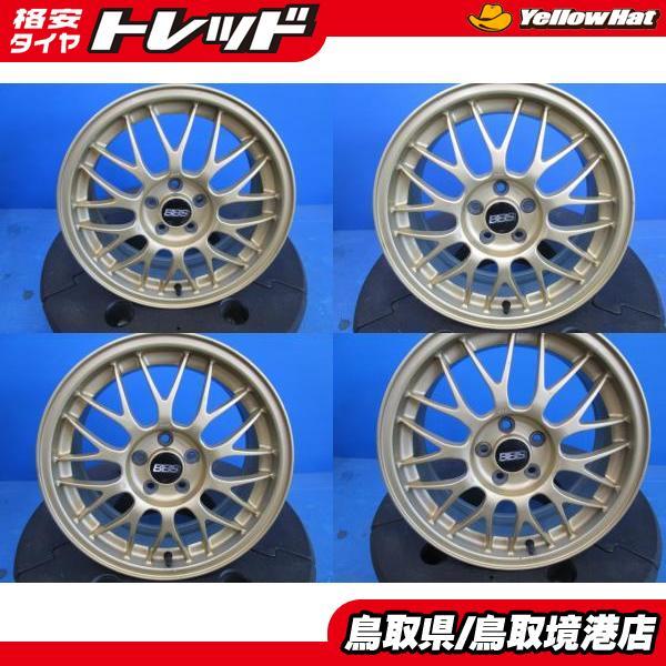 スバル純正 BBS RG362 中古 4枚 16インチ 6.5J +48 5H100 スバル純正 BBS RG362 中古 4枚 16インチ 6.5J +48 5H100