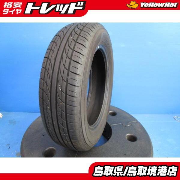 中古 夏タイヤ 1本 175/65R15 2023年製 プラクティバ コンパクトカー  