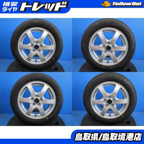 シエンタ 中古 アルミ 15インチ 6J +45 5H100 新品 冬タイヤ 185 