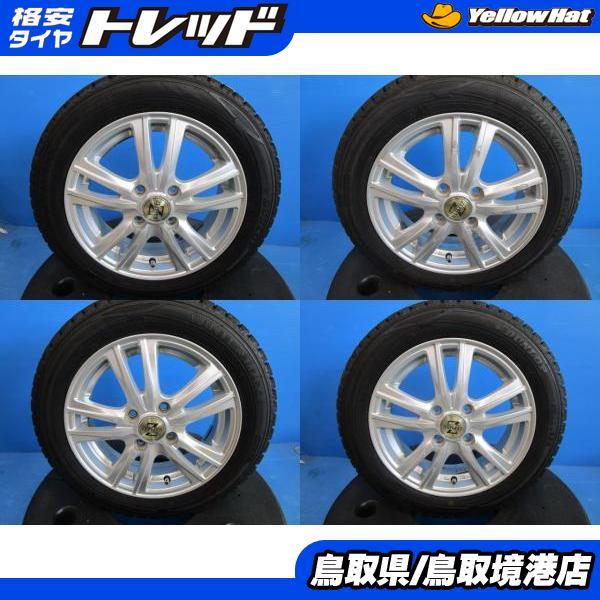 DUNLOP（ダンロップ） 中古 アルミ 14インチ 4.5J +45 4H100 冬タイヤ 