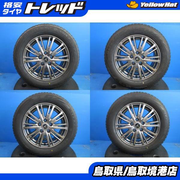 BRIDGESTONE（ブリヂストン） 中古 アルミ 16インチ 6.5J +40 5H114.3 