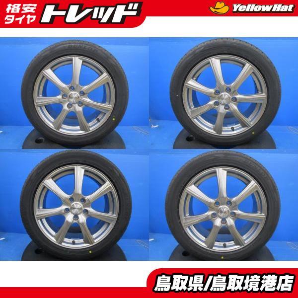 中古 アルミ 18インチ 7J +48 5H114.3 新品 夏タイヤ 225/50R18 2024年  
