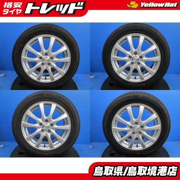 プリウス等 社外16インチ アルミホイール タイヤ付 4本セット