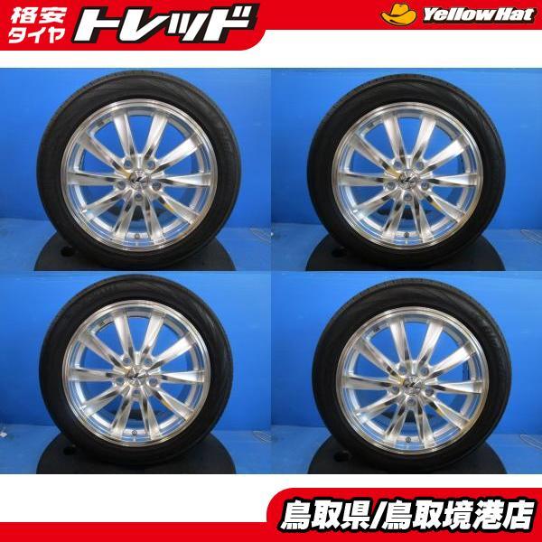 中古 アルミ 17インチ 7J +53 5H114.3 夏タイヤ 215/50R17 ヨコハマ  