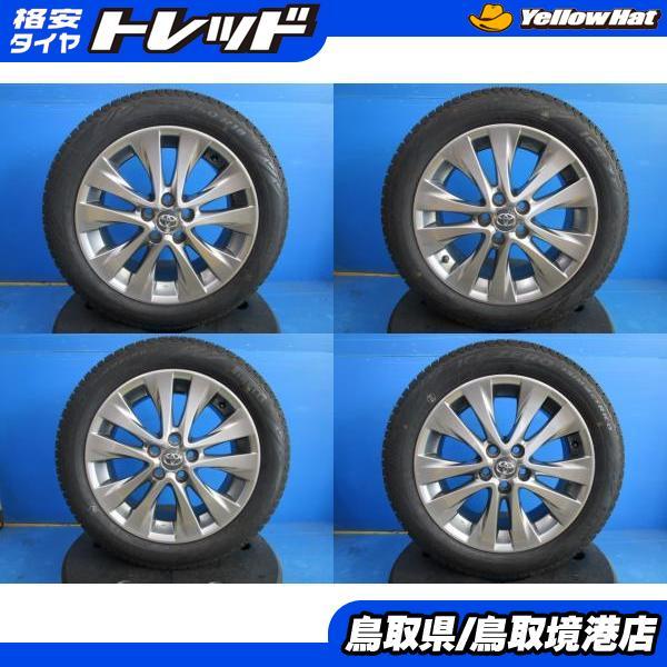 PIRELLI 中古 20系 アルファード純正 18インチ 7.5J +45 5H114.3