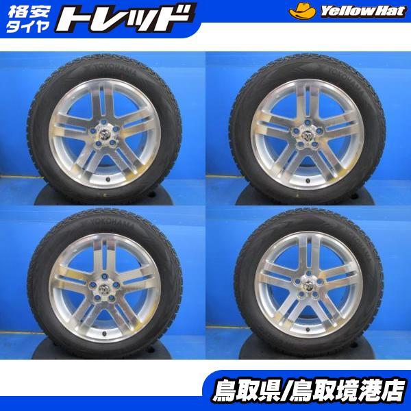 ヨコハマタイヤ 中古 クライスラー 300C純正 18インチ 7.5J +45