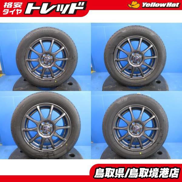 BRIDGESTONE（ブリヂストン） 中古 アルミ 15インチ 5.5J +42 4H100 