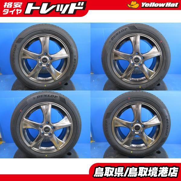DUNLOP 中古 アルミ WORK 17インチ 7J +53 5H114.3 新品 夏 DUNLOP 中古 アルミ WORK 17インチ 7J +53 5H114.3 新品 夏