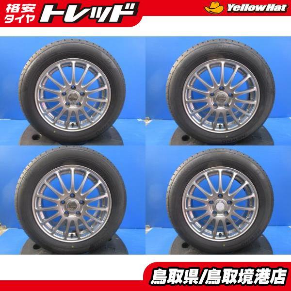 BRIDGESTONE 中古 アルミ 16インチ 6.5J +46 5H114.3 新品 夏 BRIDGESTONE 中古 アルミ 16インチ 6.5J +46 5H114.3 新品 夏