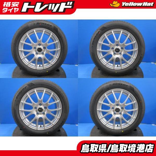 DUNLOP 中古 アルミ 17インチ 7J +45 5H114.3 新品 夏タイヤ 215 DUNLOP 中古 アルミ 17インチ 7J +45 5H114.3 新品 夏タイヤ 215