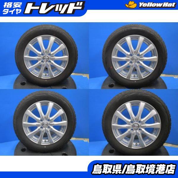 Yokohama ice GUARD IG70 16インチホイールセット アイスガード 7 新品国産車用 5穴100車 スタッドレスタイヤ ホイール4