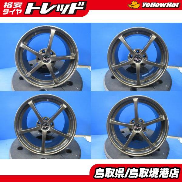 中古 希少 アルミ レーシングスパルコ 17インチ 8J +20 9J +32 5H114.3 