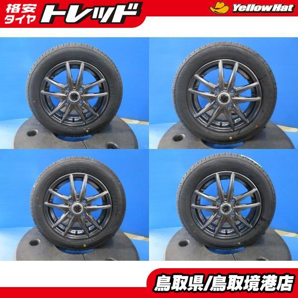 DUNLOP（ダンロップ） 中古 アルミ 13インチ 4J +45 4H100 新品 夏