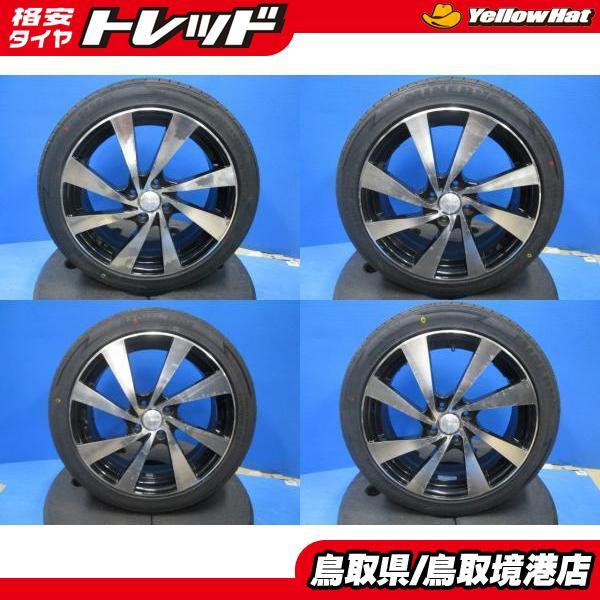 中古アルミ 17インチ 6.5J +53 4H100 新品夏タイヤ ミネルバ F205 2025 